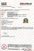 China Putian Qideli Drilling Tools Co., Ltd. certificaciones